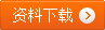 无心磨床